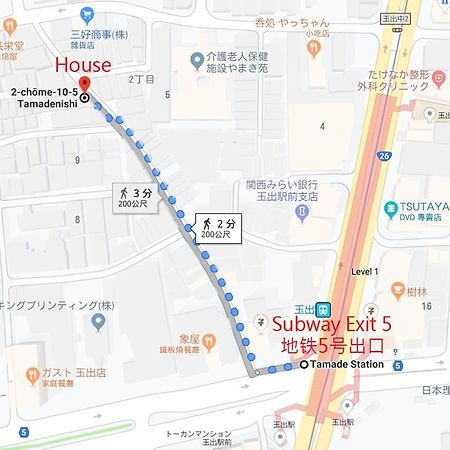 오사카 玉出202 Wifi付 玉出駅から徒歩2分 地下鉄難波迄8分 아파트 외부 사진