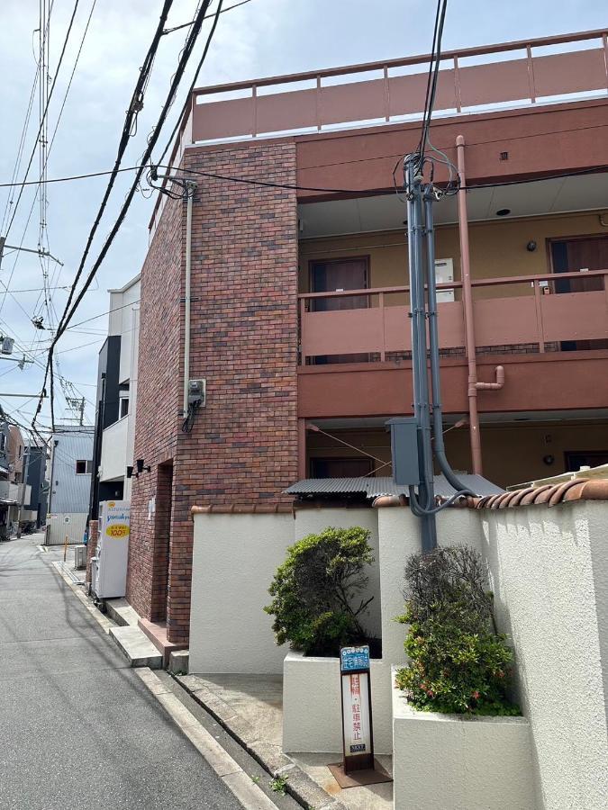 오사카 玉出202 Wifi付 玉出駅から徒歩2分 地下鉄難波迄8分 아파트 외부 사진